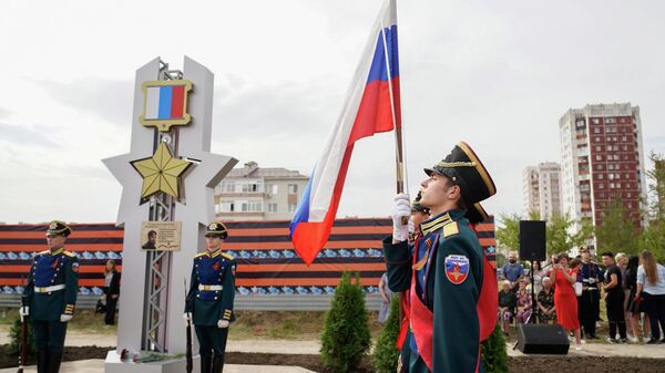 Открытие памятного знака защитнику Донбасса Герою России Владимиру Жоге в Невинномысске