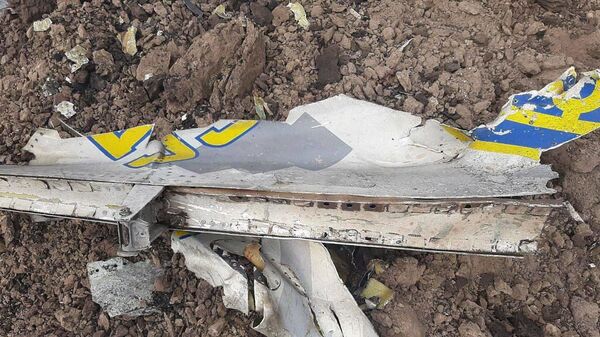 Обломки украинского самолета