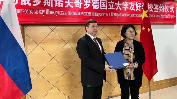 Новгородский университет подписал соглашения с двумя китайскими вузами