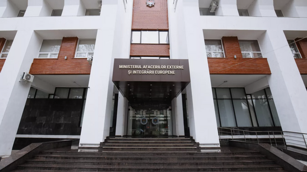 Министерство иностранных дел Молдавии