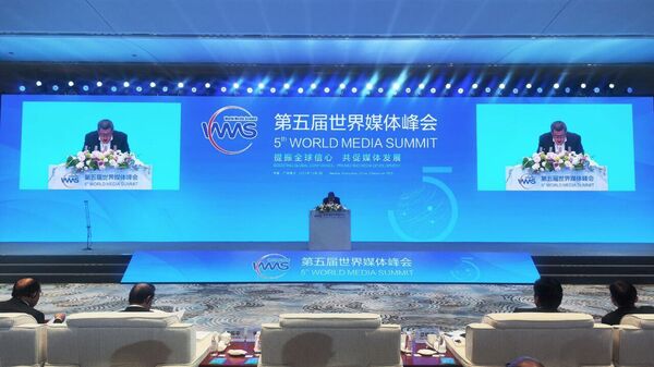Пятый Всемирный медиа-саммит в китайском Гуанчжоу