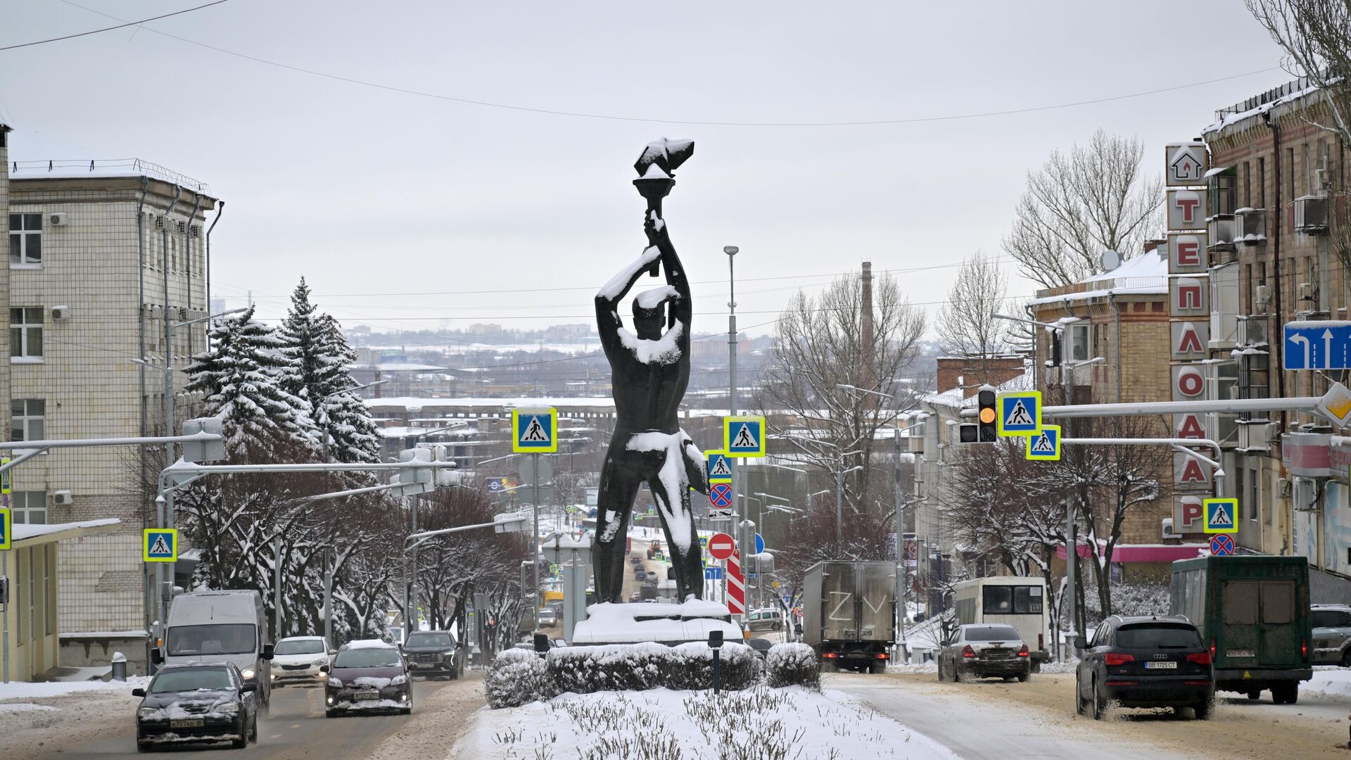 Мемориал Труженику Луганщины - РИА Новости, 1920, 19.02.2024