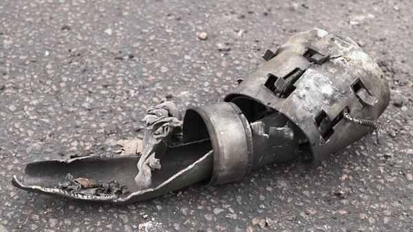 Фрагмент боеприпаса после атаки беспилотного летательного аппарата