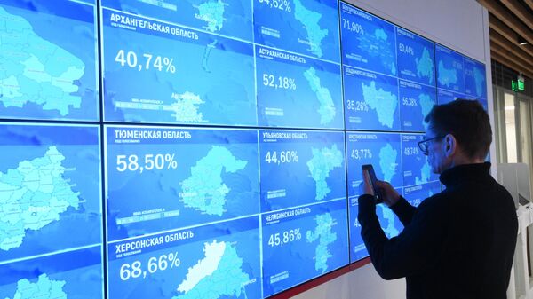 Работа информационного центра ЦИК РФ