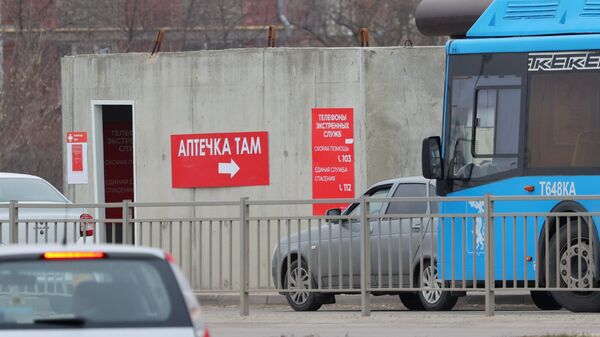 Модульное укрытие в Белгороде