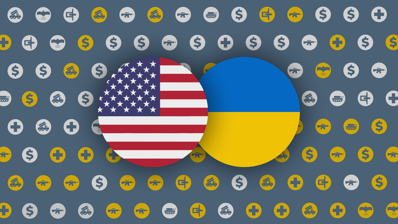 Как США помогают Украине