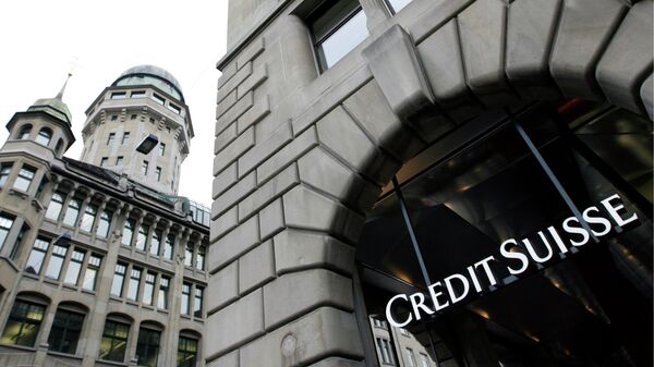 Швейцарский банк Credit Suisse