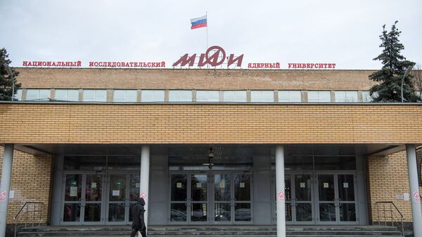 Здание национального исследовательского ядерного университета МИФИ в Москве
