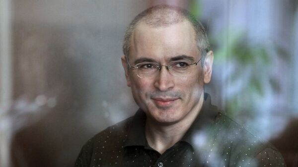 Бывший руководитель компании ЮКОС Михаил Ходорковский