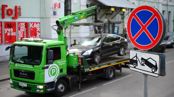 Эвакуация автомобиля в Москве