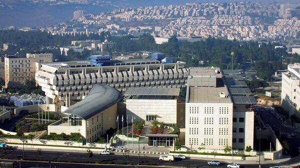 Здание Министерства иностранных дел Израиля в Иерусалиме
