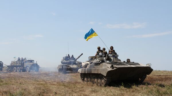 Военнослужащие ВСУ на востоке Украины