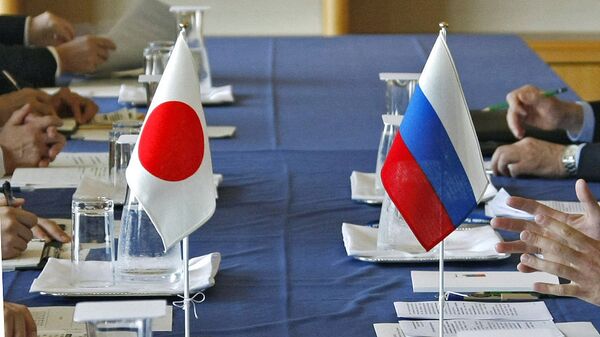 Флаги России и Японии