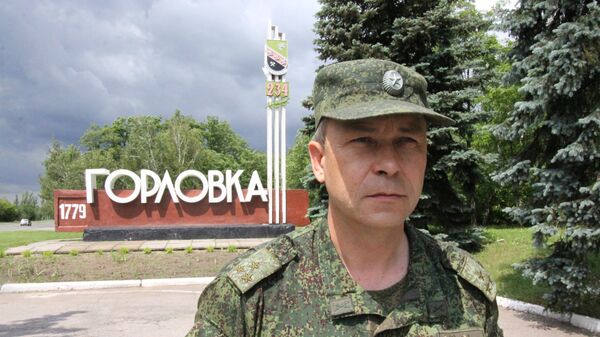 Заместитель командующего корпусом министерства обороны ДНР Эдуард Басурин. 2016 год