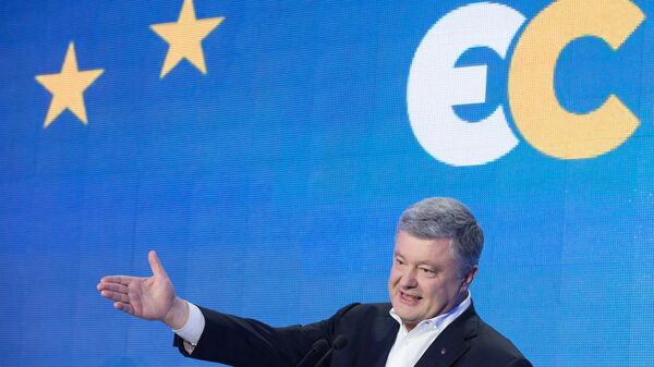 Лидер партии Европейская солидарность Петр Порошенко