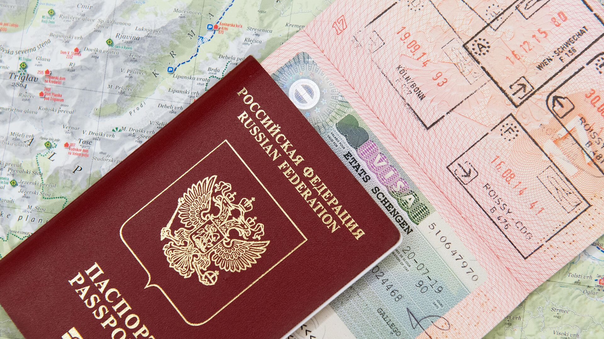 Паспорт гражданина Российской Федерации - РИА Новости, 1920, 30.01.2024
