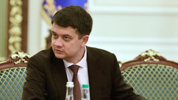 Председатель Верховной рады Дмитрий Разумков 