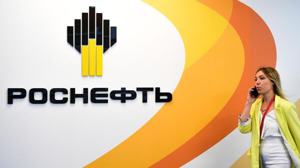 Стенд компании Роснефть