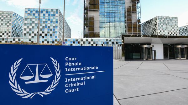 Вид на здание Международного уголовного суда в Гааге