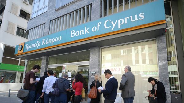 Отделение одного из кипрских банков
