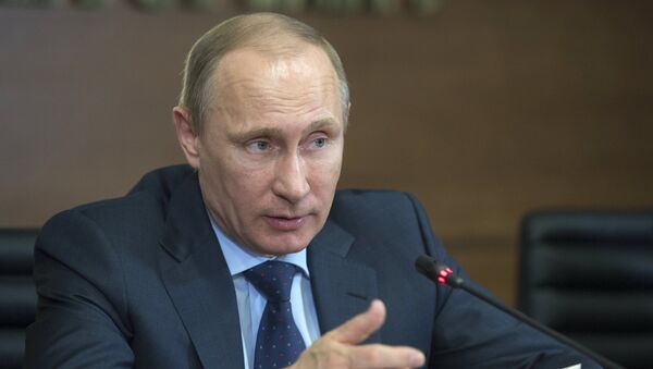 Владимир Путин провел совещание по вопросам противодействия незаконным финансовым операциям