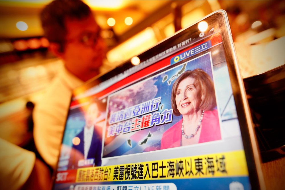 Вероятный необъявленный визит спикера палаты представителей США Нэнси Пелоси в Тайбэй в последние дни стал центральной темой китайских СМИ.