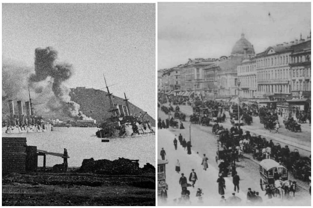 Война и мир: Порт-Артур и Санкт-Петербург в 1904 году.