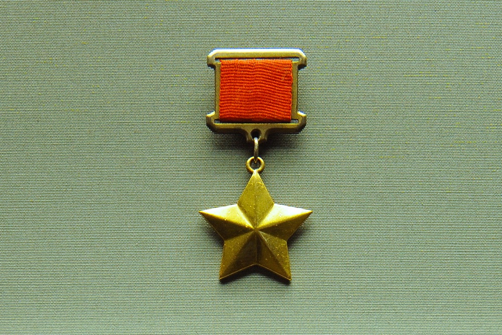 Медаль "Золотая Звезда" появилась в 1939 году.