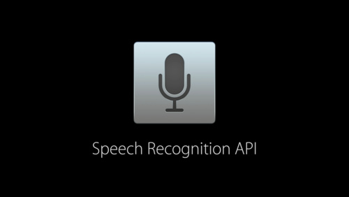 Speech Recognition API