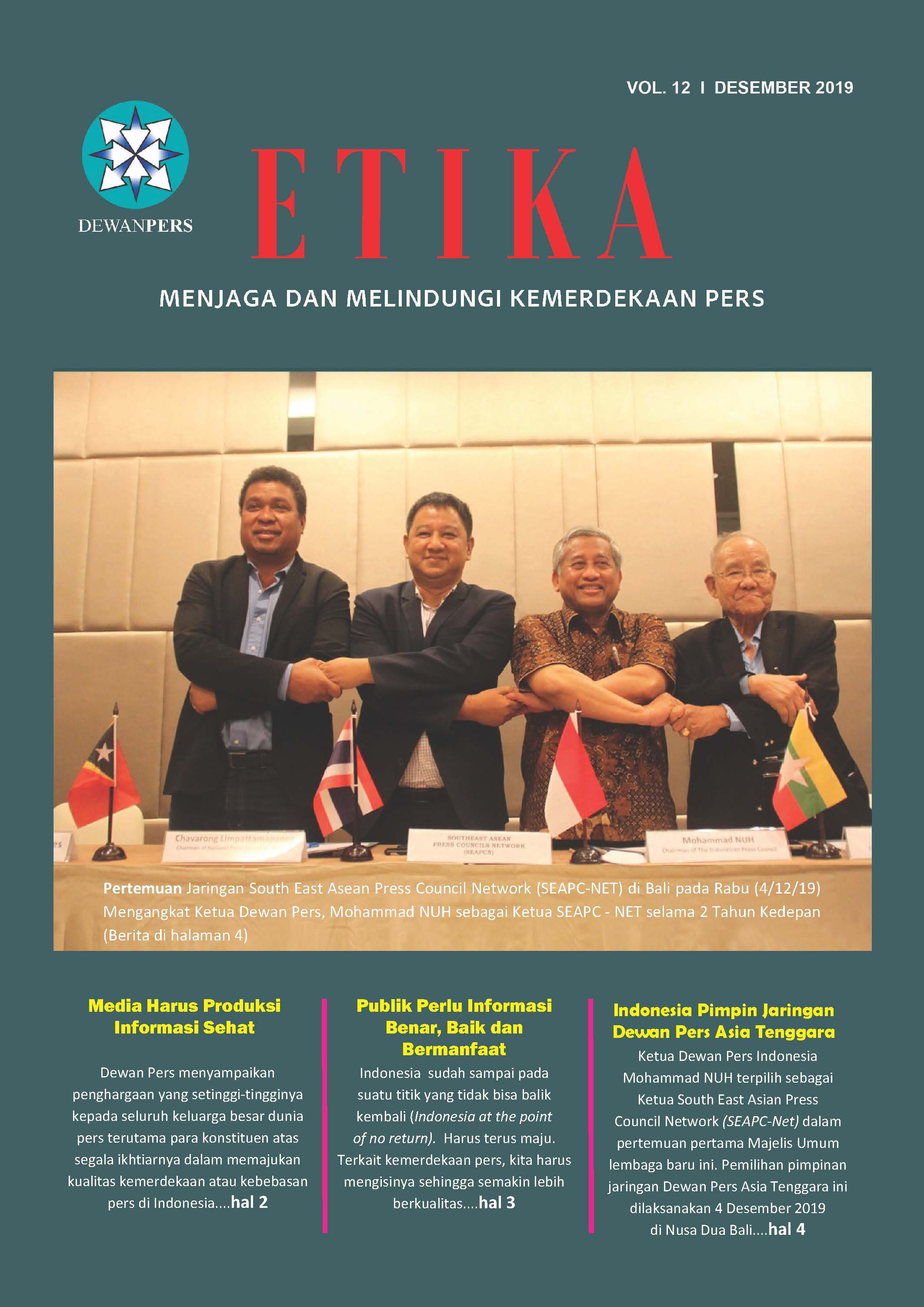 BULETIN ETIKA EDISI DESEMBER 2019