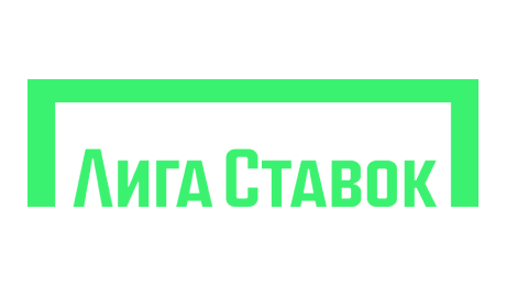 Лига Ставок (Liga Stavok)