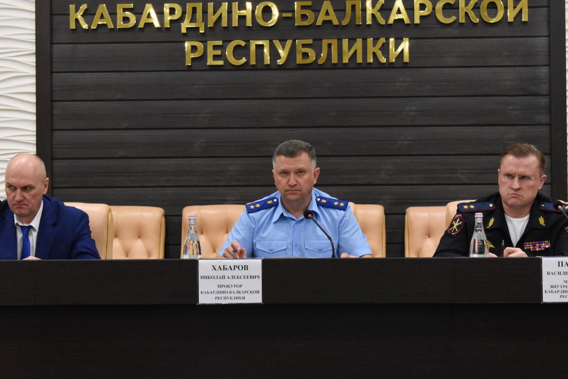 В прокуратуре Кабардино-Балкарской Республики состоялось координационное совещание руководителей правоохранительных органов по борьбе с преступностью