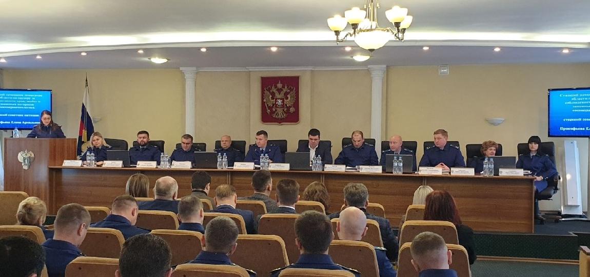 Под председательством прокурора Липецкой области Геннадия Анисимова состоялось расширенное заседание коллегии прокуратуры области