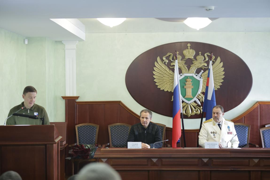 В прокуратуре области состоялось торжественное собрание, посвященное дню работников прокуратуры Российской Федерации.