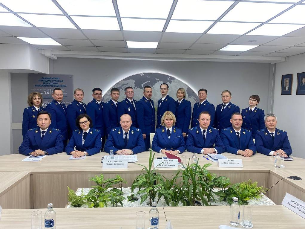В Байкальской межрегиональной природоохранной прокуратуре состоялось заседание коллегии по подведению итогов работы по укреплению законности и правопорядка за 2023 год и о задачах на первое полугодие 2024 года