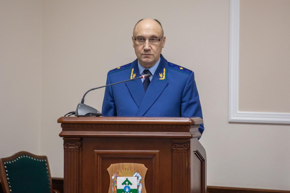 Прокурор округа Дмитрий Горшков принял участие в 6-й очередной сессии законодательного органа региона