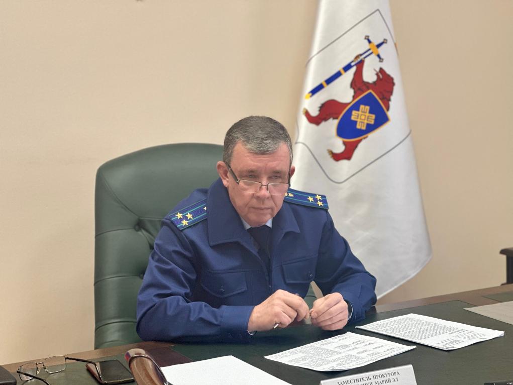 Заместитель прокурора Республики Марий Эл провел личный прием граждан в региональной приемной Президента Российской Федерации