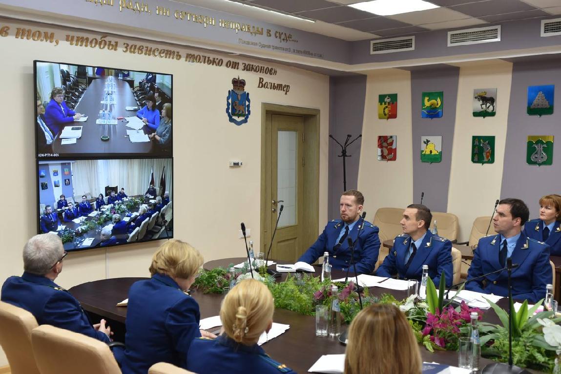 В прокуратуре области прошли занятия с участием представителей Генеральной прокуратуры Российской Федерации