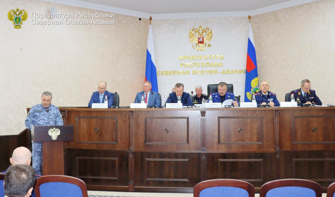 В прокуратуре РСО – Алания состоялось Координационное совещание руководителей правоохранительных органов региона