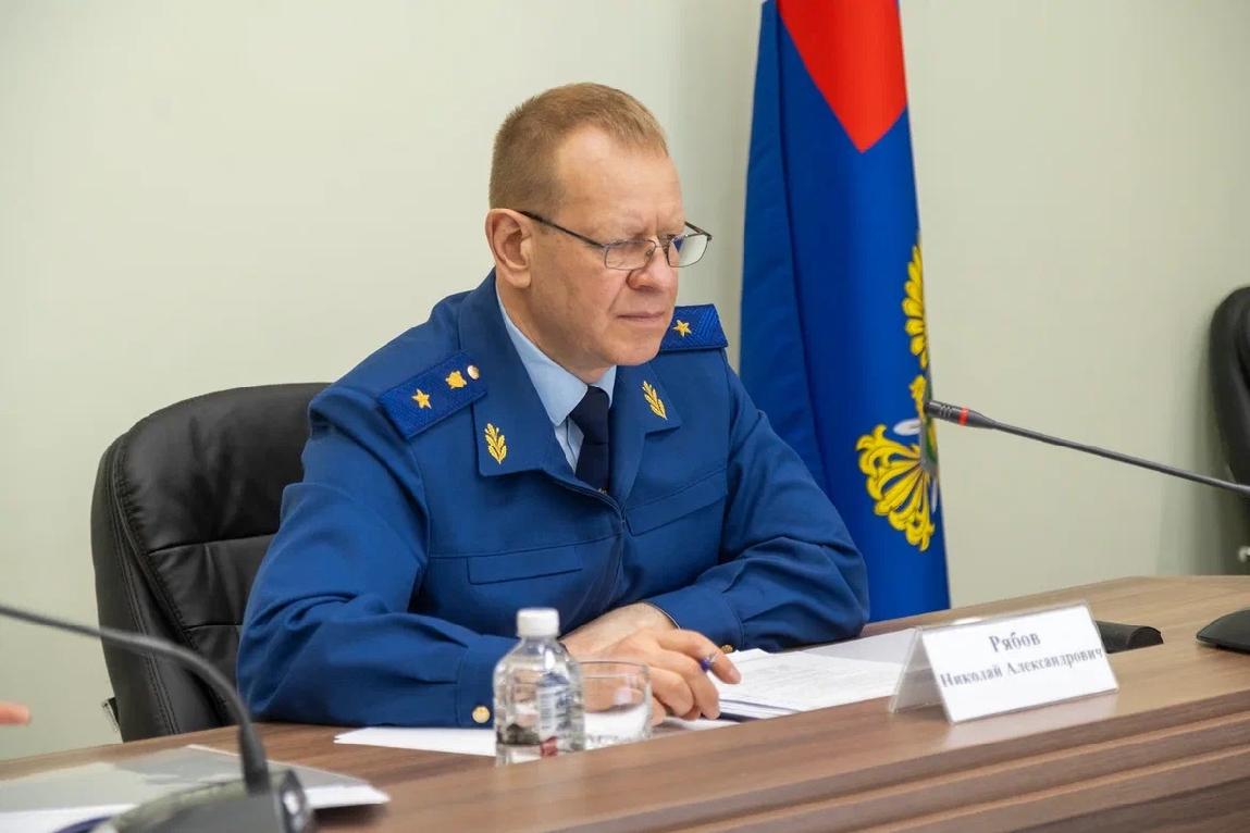 В прокуратуре Хабаровского края обсудили состояние инвестиционного климата