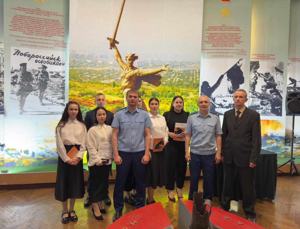Работники прокуратуры области и члены их семей посетили Военно-исторический музей Южного военного округа