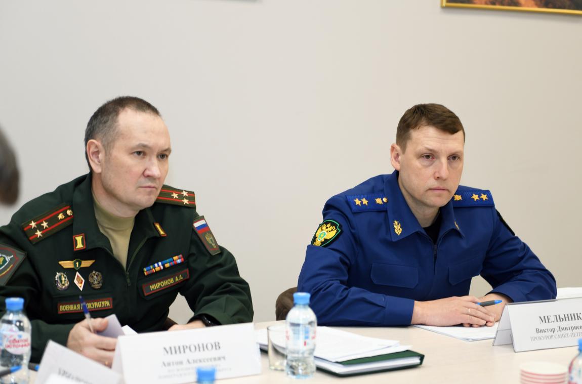 Прокурор г. Санкт-Петербурга Виктор Мельник провел прием участников специальной военной операции и членов их семей