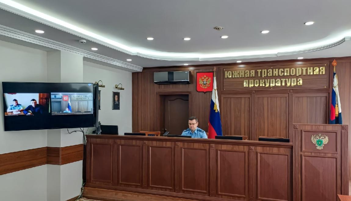 Заместитель Южного транспортного прокурора провел прием граждан в Севастопольской транспортной прокуратуре