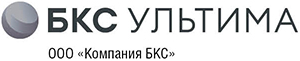 БКС Ультима