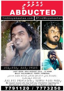 moyameehaa 02-09 POSTER