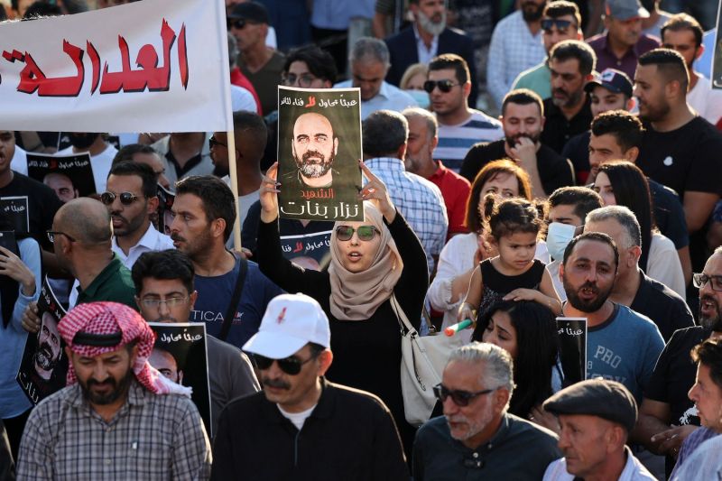 Palestinians rally to denounce the Palestinian Authority following the violent arrest and death in custody of the activist Nizar Banat in Ramallah, West Bank, on Aug. 2.