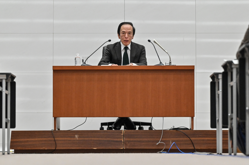 Bank of Japan (BOJ) Gov. Kazuo Ueda speaks during a press conference after a two-day meeting at the BOJ headquarters.