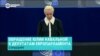 Речь Юлии Навальной в Европарламенте: "Путин – лидер криминальной группировки", борьба с ним – "борьба с мафией"