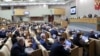 В России хотят ужесточить закон о "нежелательных организациях". Так Госдума сможет запретить СМИ, созданные с участием властей других стран