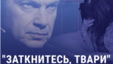 Solovyov vs Belgorod teaser 